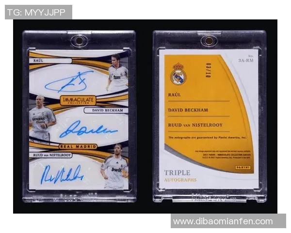 球星卡收藏热潮下的足球Lute崛起与市场发展前景分析 球星卡收藏热潮下的足球Lute崛起与市场发展前景分析