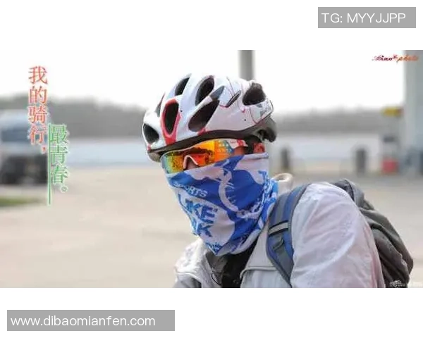 足球巨星化身骑行达人展示运动魅力踏上另类征程