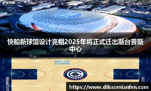 DB电竞官方网站