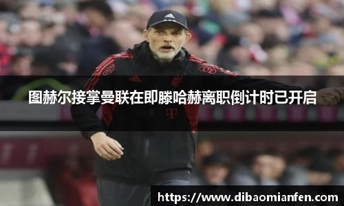 DB电竞官网