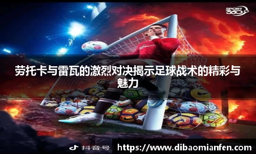 DB电竞官方网站
