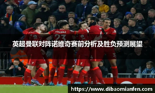 DB电竞官网