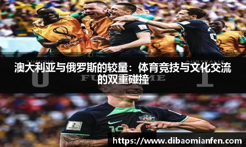 DB电竞官方网站