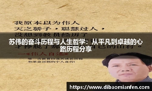 DB电竞